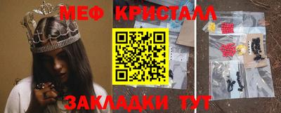 прущая мука Изобильный