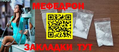 прущая мука Изобильный