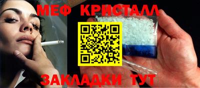 прущая мука Изобильный