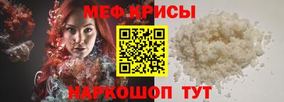 прущая мука Изобильный