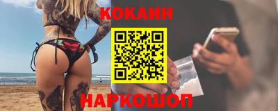 прущая мука Изобильный