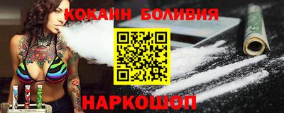2c-b Ирбит