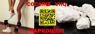 прущая мука Изобильный