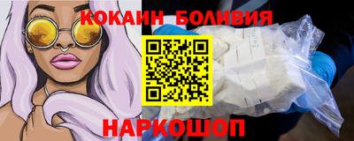прущая мука Изобильный