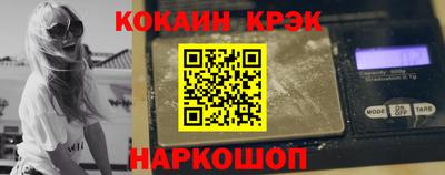 прущая мука Изобильный
