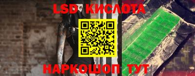 2c-b Ирбит
