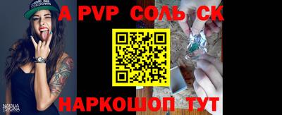 2c-b Ирбит