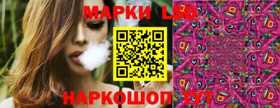 ALPHA-PVP Ипатово
