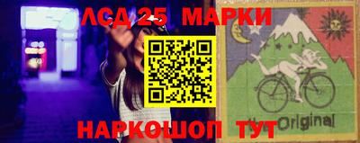 2c-b Ирбит