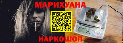 прущая мука Изобильный