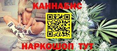 ALPHA-PVP Ипатово