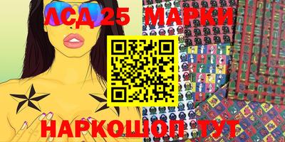 прущая мука Изобильный