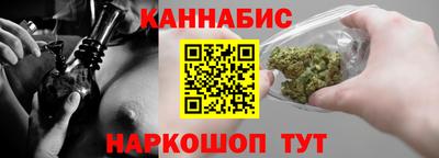 2c-b Ирбит