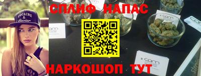 прущая мука Изобильный