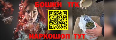 ALPHA-PVP Ипатово