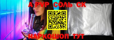 прущая мука Изобильный