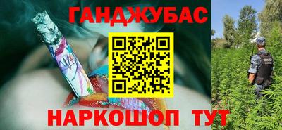 2c-b Ирбит