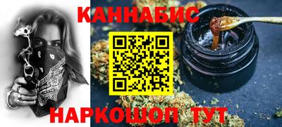 2c-b Ирбит