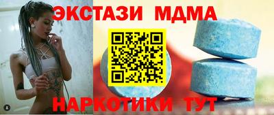 2c-b Ирбит