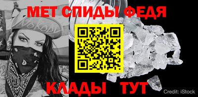 2c-b Ирбит