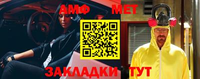 прущая мука Изобильный