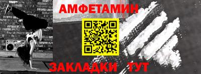 2c-b Ирбит