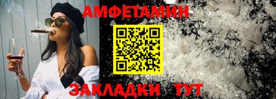 прущая мука Изобильный