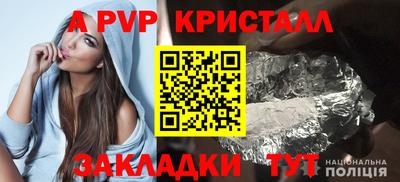прущая мука Изобильный