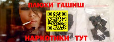 прущая мука Изобильный