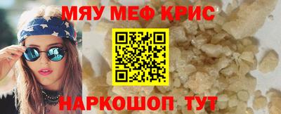 2c-b Ирбит