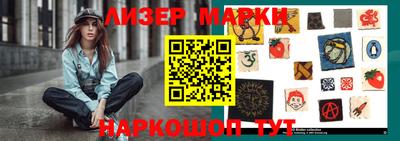 2c-b Ирбит