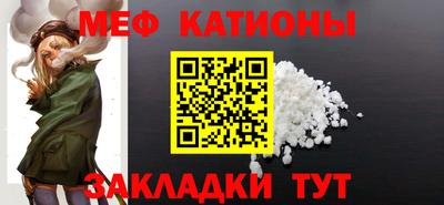 2c-b Ирбит